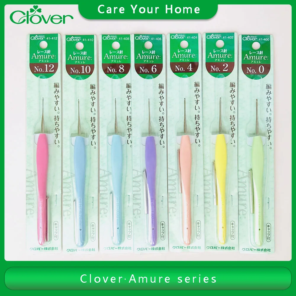 Clover Knitting Hook Crochet Clover Beads Needle With Free Shipping Clover Crochet Hooks Crochet Clover Needles
Clover Knitting Hook Crochet Clover Beads Needle With Free Shipping Clover Crochet Hooks Crochet Clover Needles