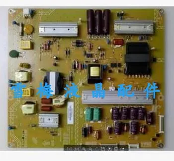 55S61 power board FSP198-5PZ01 3BS0327012GP
55S61 power board FSP198-5PZ01 3BS0327012GP