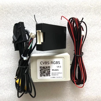 RNS510 Camera in input adapter RGB to CVBS AV Rear View Adapter RVC RCA Converter RCD510 Decoder
RNS510 Camera in input adapter RGB to CVBS AV Rear View Adapter RVC RCA Converter RCD510 Decoder