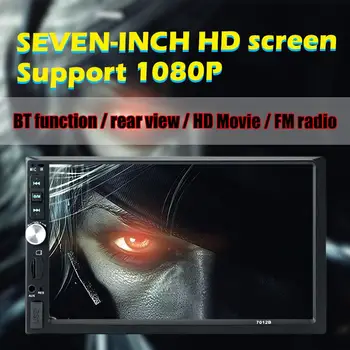 Hot Sale Car Stereo Multi-function 7012B 7 inch Screen 2 DIN Car Radio Bluetooth Head Unit Digital Media Receiver
Hot Sale Car Stereo Multi-function 7012B 7 inch Screen 2 DIN Car Radio Bluetooth Head Unit Digital Media Receiver