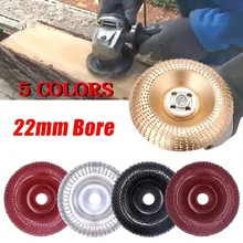 100mm Sanding Disc Wood Grinding Wheel Rotary Disc Sanding Woodworking Carving Abrasive Disc Tools For Angle Grinder Bore 22mm
100mm Sanding Disc Wood Grinding Wheel Rotary Disc Sanding Woodworking Carving Abrasive Disc Tools For Angle Grinder Bore 22mm
