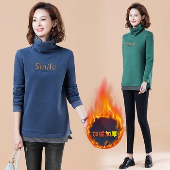 Big Code Loose Fake Two Piece Plus Velvet Thicken Sweater Female Gao Collar Top Medium Length Money Backing Shirt 2019 Winter
Big Code Loose Fake Two Piece Plus Velvet Thicken Sweater Female Gao Collar Top Medium Length Money Backing Shirt 2019 Winter