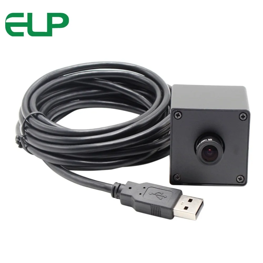 ELP security camera35