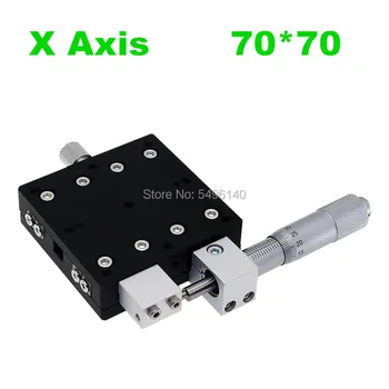 X Axis 70x70mm Trimming Platform Manual Linear Stages Bearing Tuning Sliding Table X70-L X70-C X70-R Cross Rail
X Axis 70x70mm Trimming Platform Manual Linear Stages Bearing Tuning Sliding Table X70-L X70-C X70-R Cross Rail