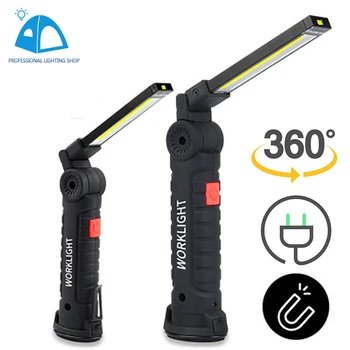 USB Rechargeable Work COB Flashlight Built-in Battery 360 Zoom Multi Function Folding Light LED Lamp Camping Light 5 Mode Torch
USB Rechargeable Work COB Flashlight Built-in Battery 360 Zoom Multi Function Folding Light LED Lamp Camping Light 5 Mode Torch