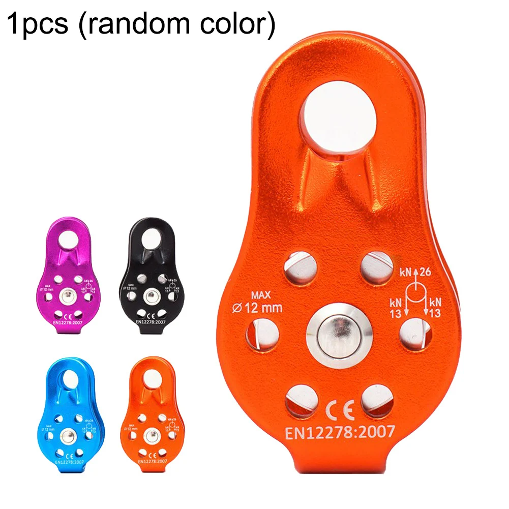 Outdoor Climbing Exploration Cave Pulley Fixed Single Crossing Rescue Cave Hoisting Aluminum Alloy 26KN Pulley Dropshipping
Outdoor Climbing Exploration Cave Pulley Fixed Single Crossing Rescue Cave Hoisting Aluminum Alloy 26KN Pulley Dropshipping