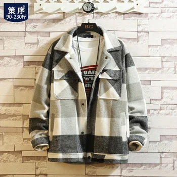 Woolen jacket men's spring and autumn models plus fat plus size plus fat loose plaid jacket Korean style trendy clothes
Woolen jacket men's spring and autumn models plus fat plus size plus fat loose plaid jacket Korean style trendy clothes