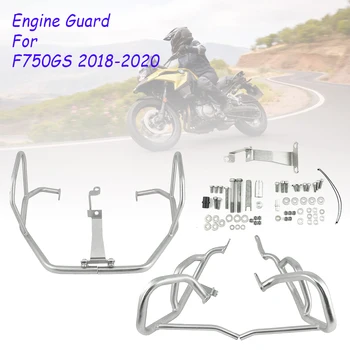 Motorcycle Stainless Steel Upper Lower Highway Crash Bar Engine Guard Bumper Frame Protector For BMW F750GS F 750 GS F750 GS 
Motorcycle Stainless Steel Upper Lower Highway Crash Bar Engine Guard Bumper Frame Protector For BMW F750GS F 750 GS F750 GS