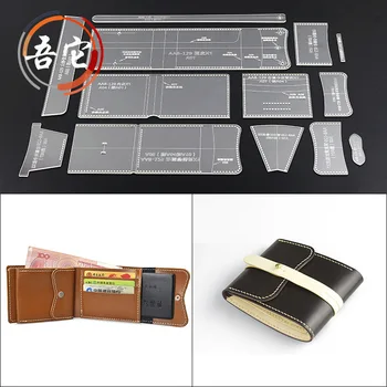 Diy leather bag short wallet wallet acrylic template handmade leather tool version drawing layout design
Diy leather bag short wallet wallet acrylic template handmade leather tool version drawing layout design