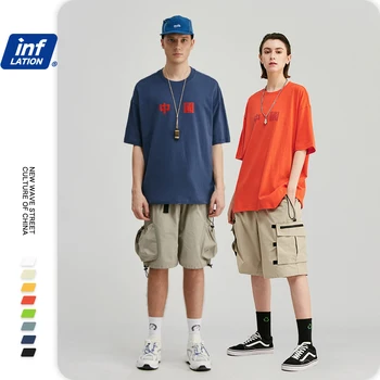 INFLATION Men Tee Shirt Homme Chinese Mens T shirts Fashion 2020 Trending Cotton Funny T shirts Short Sleeve T shirt Men 91118S
INFLATION Men Tee Shirt Homme Chinese Mens T shirts Fashion 2020 Trending Cotton Funny T shirts Short Sleeve T shirt Men 91118S