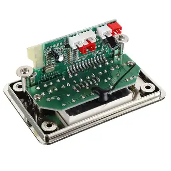 Blue Screen Audio Decoder Board with Recording bluetooth 5.0 MP3 WMA WAV FLAC APE Audio Decoder Module with Remote Control
Blue Screen Audio Decoder Board with Recording bluetooth 5.0 MP3 WMA WAV FLAC APE Audio Decoder Module with Remote Control