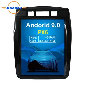 AOONAV 10.4 vertical screen car radio car GPS navigation DVD player carplay for-VW-Touareg 2010-2017 IPS multimedia player
AOONAV 10.4 vertical screen car radio car GPS navigation DVD player carplay for-VW-Touareg 2010-2017 IPS multimedia player
