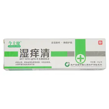 Medical detoxification antipruritic antibacterial skin care safety protection herb antibacterial wet itching clear 
Medical detoxification antipruritic antibacterial skin care safety protection herb antibacterial wet itching clear