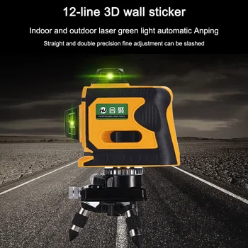 12Lines 3D Laser Level Self-Leveling 360 Degree Horizontal and Vertical Cross Powerful Super 12 Lines Detector Green Beam
12Lines 3D Laser Level Self-Leveling 360 Degree Horizontal and Vertical Cross Powerful Super 12 Lines Detector Green Beam