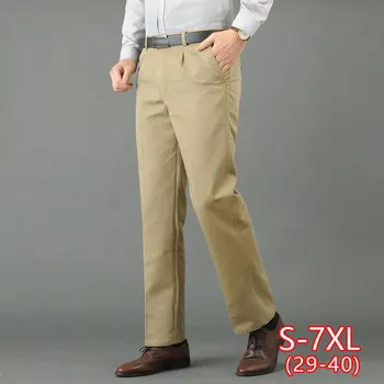 Men Casual Straight Pant Spring And Summer New Fashion Slim Trousers Business Long Formal Trousers Plus Size 40
Men Casual Straight Pant Spring And Summer New Fashion Slim Trousers Business Long Formal Trousers Plus Size 40