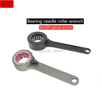 SK10 SK10 GER Special wrench for tool holder Φ25 Φ27 Φ27.5 Φ30 Φ35 Φ40 Φ48 Φ50 
SK10 SK10 GER Special wrench for tool holder Φ25 Φ27 Φ27.5 Φ30 Φ35 Φ40 Φ48 Φ50
