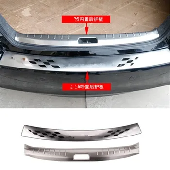 Car-styling Stainless Steel Rear Bumper Protector Sill Trunk Guard Cover Trim for Honda Accord 8 / 8.5 generation 2008-2013
Car-styling Stainless Steel Rear Bumper Protector Sill Trunk Guard Cover Trim for Honda Accord 8 / 8.5 generation 2008-2013