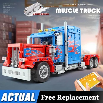 Mould King Technic The Peterbilt 389 Heavy Container Truck With Remote Control Function Building Blocks Bricks Kids Boys Gifts
Mould King Technic The Peterbilt 389 Heavy Container Truck With Remote Control Function Building Blocks Bricks Kids Boys Gifts