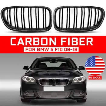 Pair Carbon Gloss Black Dual Slat M5 Style Front Kidney Grille Grill For BMW 5 Series F10 520i 523i 525i 530i 535i 2009 10-2016
Pair Carbon Gloss Black Dual Slat M5 Style Front Kidney Grille Grill For BMW 5 Series F10 520i 523i 525i 530i 535i 2009 10-2016
