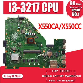 X550CA Laptop motherboard I3 CPU for ASUS X550CC R510C Y581C X550C X550CL Test mainboard X550CA motherboard test 100% ok
X550CA Laptop motherboard I3 CPU for ASUS X550CC R510C Y581C X550C X550CL Test mainboard X550CA motherboard test 100% ok