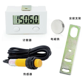Intelligent Electronic Digital Display Count Magnetic Induction Proximity Switch Push Type Mechanical Punch Counter
Intelligent Electronic Digital Display Count Magnetic Induction Proximity Switch Push Type Mechanical Punch Counter