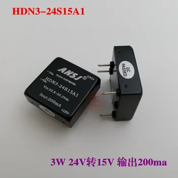 Power Supply Module 24V to 15V Isolation Voltage Regulator Module Power Supply 3W Output 200ma HDN3-24S15A1
Power Supply Module 24V to 15V Isolation Voltage Regulator Module Power Supply 3W Output 200ma HDN3-24S15A1