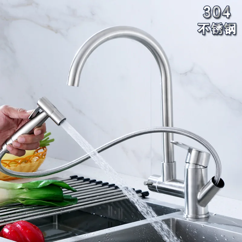 304 Stainless Steel Cold Kitchen Pull-out with Spray Gun Faucet Washing Basin Stretching Sink Faucet
304 Stainless Steel Cold Kitchen Pull-out with Spray Gun Faucet Washing Basin Stretching Sink Faucet