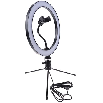 Black 26cm/10inch 122 LED Universal Cold and Warm Light Enhanced Lamps with Phone Holder for Makeup
Black 26cm/10inch 122 LED Universal Cold and Warm Light Enhanced Lamps with Phone Holder for Makeup