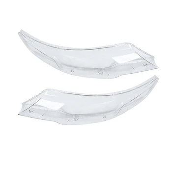 2x for Kia Cerato/Forte 2009 2010 2011 2012 2013 Car Headlight Head Light Lamp Clear Lens Auto Shell Cover (Right&Left) 
2x for Kia Cerato/Forte 2009 2010 2011 2012 2013 Car Headlight Head Light Lamp Clear Lens Auto Shell Cover (Right&Left)