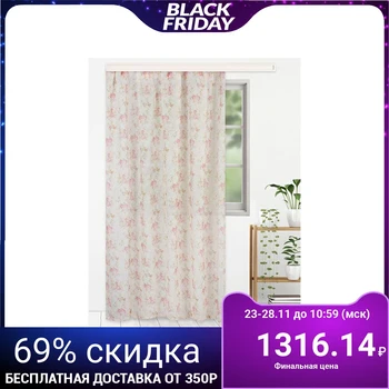 Tulle curtain "Ethel" 250x270 cm Delicate flowers without weighting agent, polyethylene 100%
Tulle curtain "Ethel" 250x270 cm Delicate flowers without weighting agent, polyethylene 100%