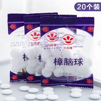 Mothballs Natural mothballs anti-mold moth repellent camphor ball clothing insect control toilet deodorant aromatic health ball
Mothballs Natural mothballs anti-mold moth repellent camphor ball clothing insect control toilet deodorant aromatic health ball