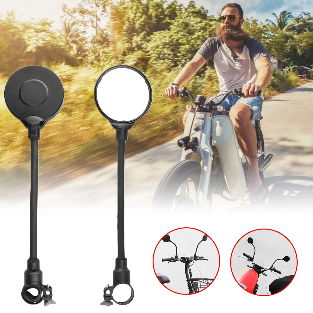 Bicycle Mirror Motorcycle Rearview Mirror Electric Vehicle Hose Adjustment Large Screen Rearview Mirror Convex Mirror
Bicycle Mirror Motorcycle Rearview Mirror Electric Vehicle Hose Adjustment Large Screen Rearview Mirror Convex Mirror