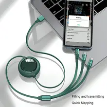 Multi Charging Cable 3 in 1 Portable Retractable Cell Phones Universal USB Cable for Business
Multi Charging Cable 3 in 1 Portable Retractable Cell Phones Universal USB Cable for Business
