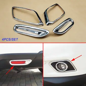 Chrome Accessories Fit For Nissan X-Trail Rogue (T32) Front Rear Fog Light Lamp Cover 2014 2015 2016 
Chrome Accessories Fit For Nissan X-Trail Rogue (T32) Front Rear Fog Light Lamp Cover 2014 2015 2016