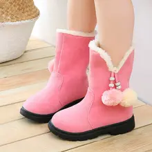 2021 Winter Children's Snow Boots Non-slip Warm Children's Shoes Girls Plus Velvet Cotton Boots Boys' Cotton Shoes Ankle Boots 
2021 Winter Children's Snow Boots Non-slip Warm Children's Shoes Girls Plus Velvet Cotton Boots Boys' Cotton Shoes Ankle Boots