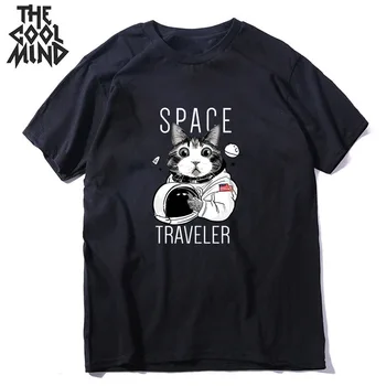 COOLMIND 100% cotton cool space cat print men T shirt short sleeve o-neck lovely cat men tshirt loose t-shirt men tee shirts
COOLMIND 100% cotton cool space cat print men T shirt short sleeve o-neck lovely cat men tshirt loose t-shirt men tee shirts