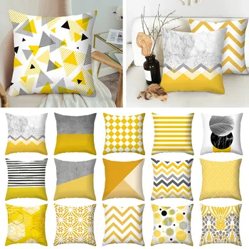 Geometric Printed Throw Pillowcase Yellow Gray Diamond Wave Waist Cushion Cover Office Sofa Housse de Coussin Kussenhoes 45x45cm 
Geometric Printed Throw Pillowcase Yellow Gray Diamond Wave Waist Cushion Cover Office Sofa Housse de Coussin Kussenhoes 45x45cm