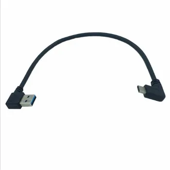 USB3.0 AM right / Type-C curved data line computer notebook mobile phone data charging cable 0.25 m 1 m
USB3.0 AM right / Type-C curved data line computer notebook mobile phone data charging cable 0.25 m 1 m
