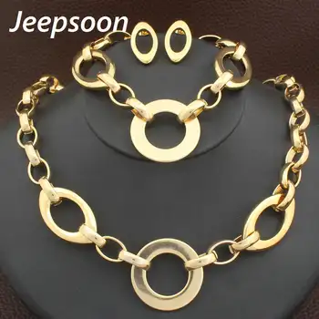 Fashion Stainless Steel Vintage Jewelry Gold Color Plated Bracelet Necklace Earrings Sets For Gift SFXGAFDG
Fashion Stainless Steel Vintage Jewelry Gold Color Plated Bracelet Necklace Earrings Sets For Gift SFXGAFDG