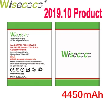 WISECOCO 4450mAh AB3000GWMT Battery For PHILIPS Xenium CTS616 S616 Mobile Phone In Stock Latest Production With Tracking Number
WISECOCO 4450mAh AB3000GWMT Battery For PHILIPS Xenium CTS616 S616 Mobile Phone In Stock Latest Production With Tracking Number