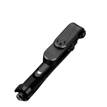 XT10 Tripod Selfie Stick Horizontal Shot Vertical Vibration Live Stand Selfie Stick Bluetooth Selfie Artifact
XT10 Tripod Selfie Stick Horizontal Shot Vertical Vibration Live Stand Selfie Stick Bluetooth Selfie Artifact