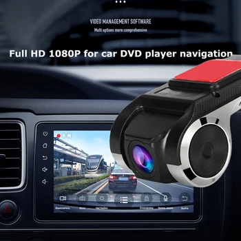 ADAS 1080P Dash Cam DVR Dash Camera Video Recorder Dash Cam Android DVR Car Recorder Dash Cam Night Version 1080P Recorder
ADAS 1080P Dash Cam DVR Dash Camera Video Recorder Dash Cam Android DVR Car Recorder Dash Cam Night Version 1080P Recorder