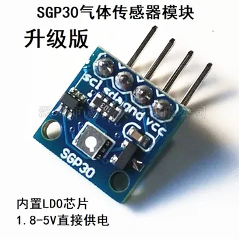 SGP30 gas sensor module TVOC/eCO2 air quality formaldehyde carbon dioxide measurement
SGP30 gas sensor module TVOC/eCO2 air quality formaldehyde carbon dioxide measurement