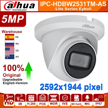 Original Dahua ip camera 5MP IPC-HDW2531TM-AS-S2 IR 30m starlight Camera with IVS MIC SD card slot
Original Dahua ip camera 5MP IPC-HDW2531TM-AS-S2 IR 30m starlight Camera with IVS MIC SD card slot