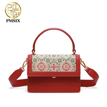 Pmsix Brand Women Genuine Leather Shoulder Bag Luxury Embroidered Ladies Handbag Lattice Fashion Flap Female Messenger Bags 2020
Pmsix Brand Women Genuine Leather Shoulder Bag Luxury Embroidered Ladies Handbag Lattice Fashion Flap Female Messenger Bags 2020