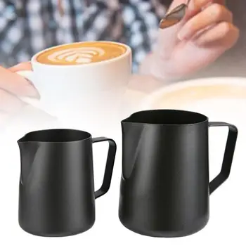 350/600ml Stainless Steel Milk Foam Coffee Latte Cappuccino Frothing Pitcher Cup Milk Cream Frothing Jug DIY Barista Coffee Tool
350/600ml Stainless Steel Milk Foam Coffee Latte Cappuccino Frothing Pitcher Cup Milk Cream Frothing Jug DIY Barista Coffee Tool