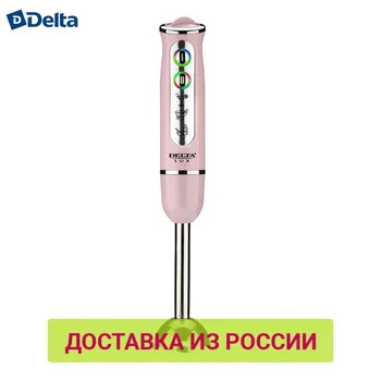 Blenders DELTA 0R-00004141 Blender Kitchen Appliances DL-7039 electric submersible chopper portable hand whisk mixer grinder
Blenders DELTA 0R-00004141 Blender Kitchen Appliances DL-7039 electric submersible chopper portable hand whisk mixer grinder