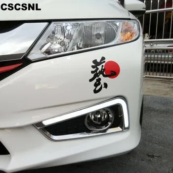 CSCSNL 2PCS Car LED For Honda City 2015 2016 Daytime Running Light DRL With Yellow Turning Function yellow car styling daylight
CSCSNL 2PCS Car LED For Honda City 2015 2016 Daytime Running Light DRL With Yellow Turning Function yellow car styling daylight