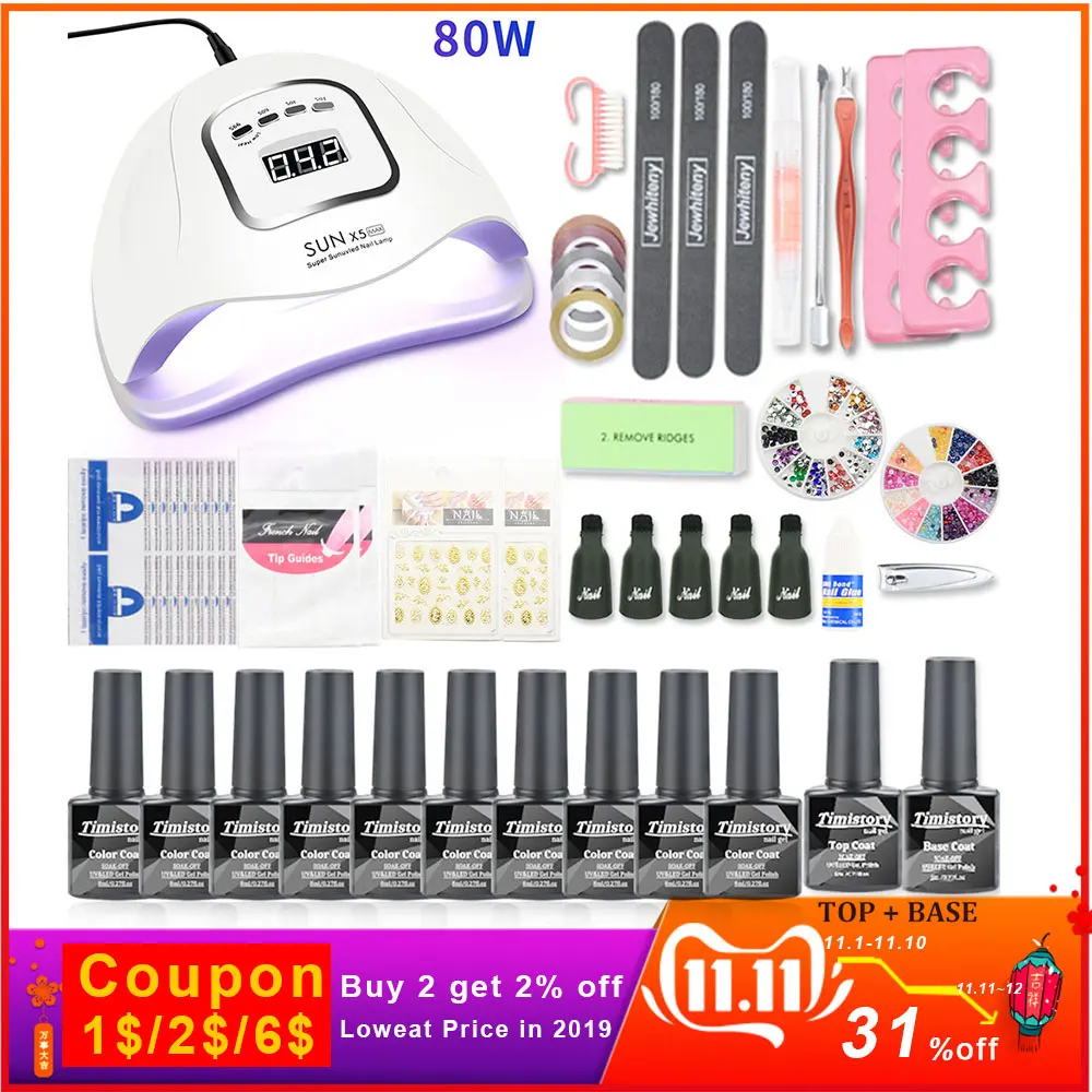 Manicure Set UV LED Nail Lamp Dryer With 10pcs Nail Gel Polish Set Kit Nail Set Soak Off Gel Nail Polish Kit For Nail Art Tools
Manicure Set UV LED Nail Lamp Dryer With 10pcs Nail Gel Polish Set Kit Nail Set Soak Off Gel Nail Polish Kit For Nail Art Tools