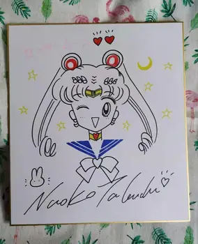 hand drawnTakeuchi Naoko Shikishi Art Board Sailor Moon signed 272*242 122019A
hand drawnTakeuchi Naoko Shikishi Art Board Sailor Moon signed 272*242 122019A